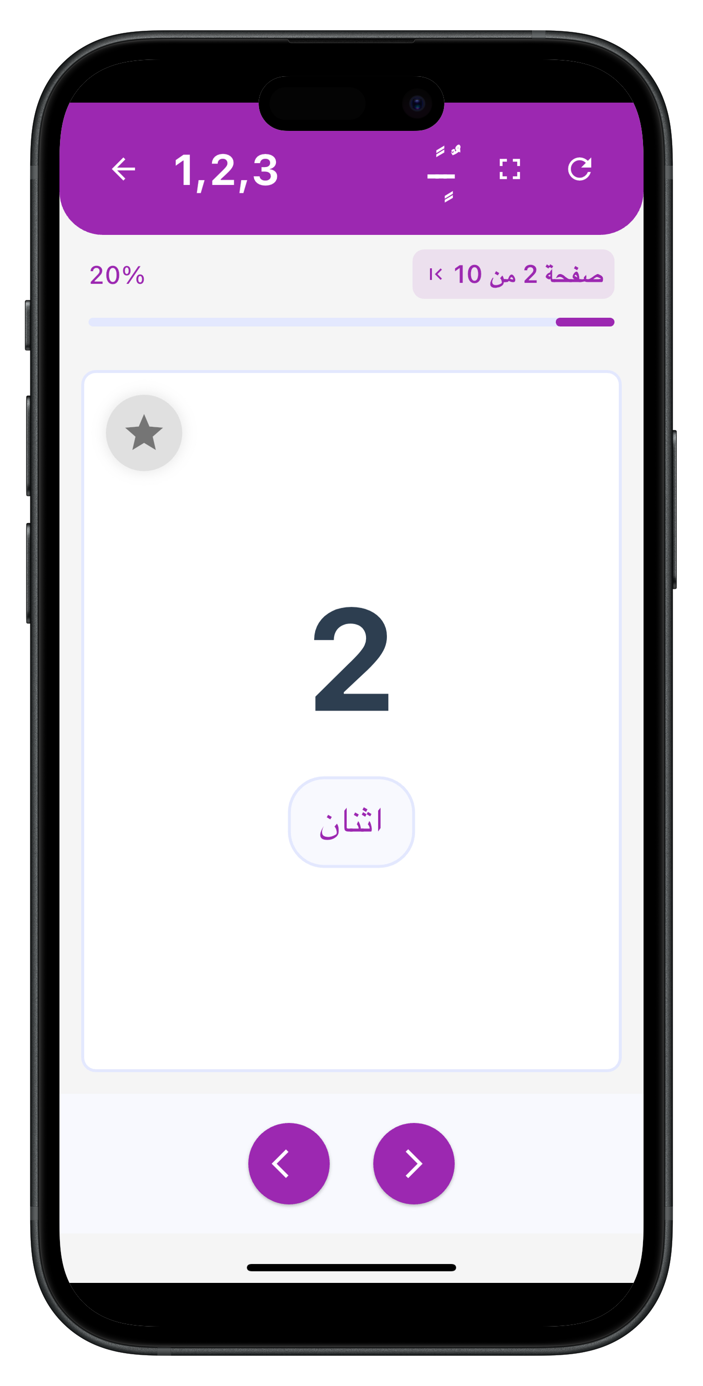 feature-image